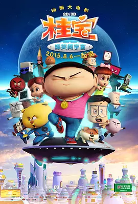 少妇两个大乳喂老头吃小说